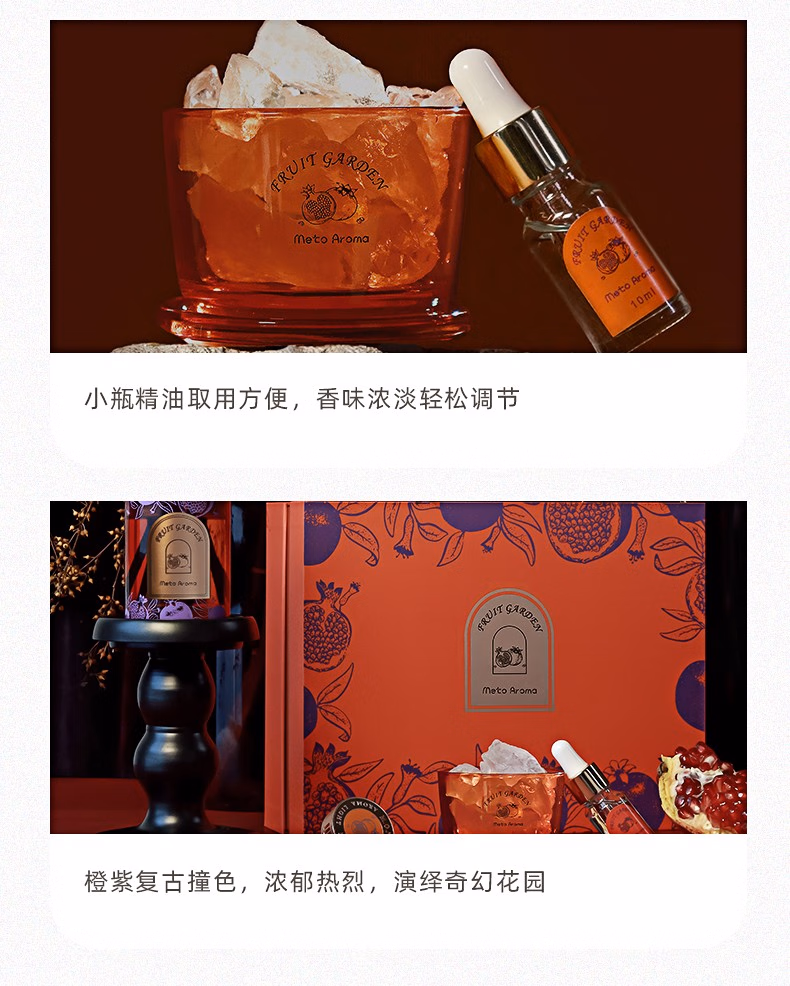 详情图.png