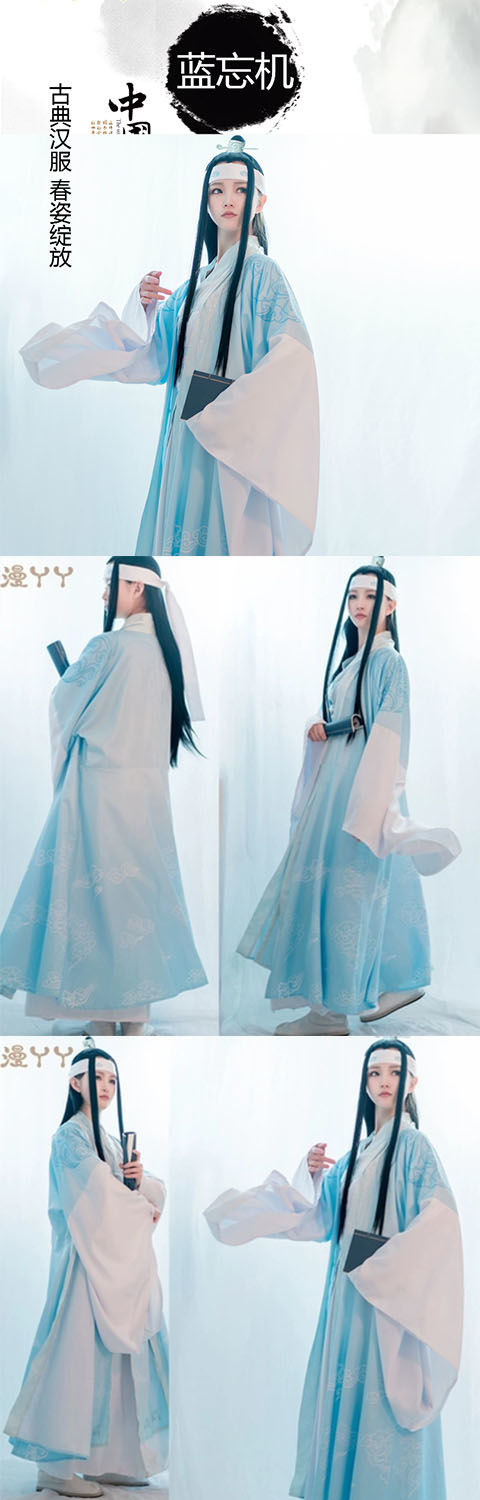 魔道祖师夷陵老祖cos服女金凌蓝忘机温宁江澄魏无羡少年cos服全套cll