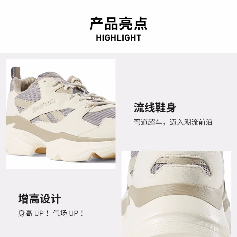 Reebok锐步男女复古休闲运动鞋 BRIDGE 3情侣低帮老爹鞋DV8339 DV8339_灰色 39 适用脚长约25CM