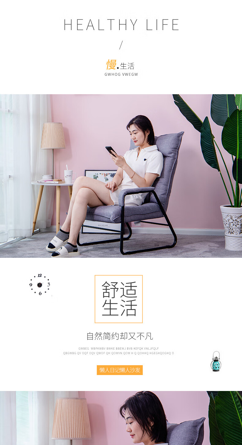 LazyDiary 懒人沙发 单人折叠迷你沙发椅小户型阳台卧室休闲躺椅欧式小沙发 灰色