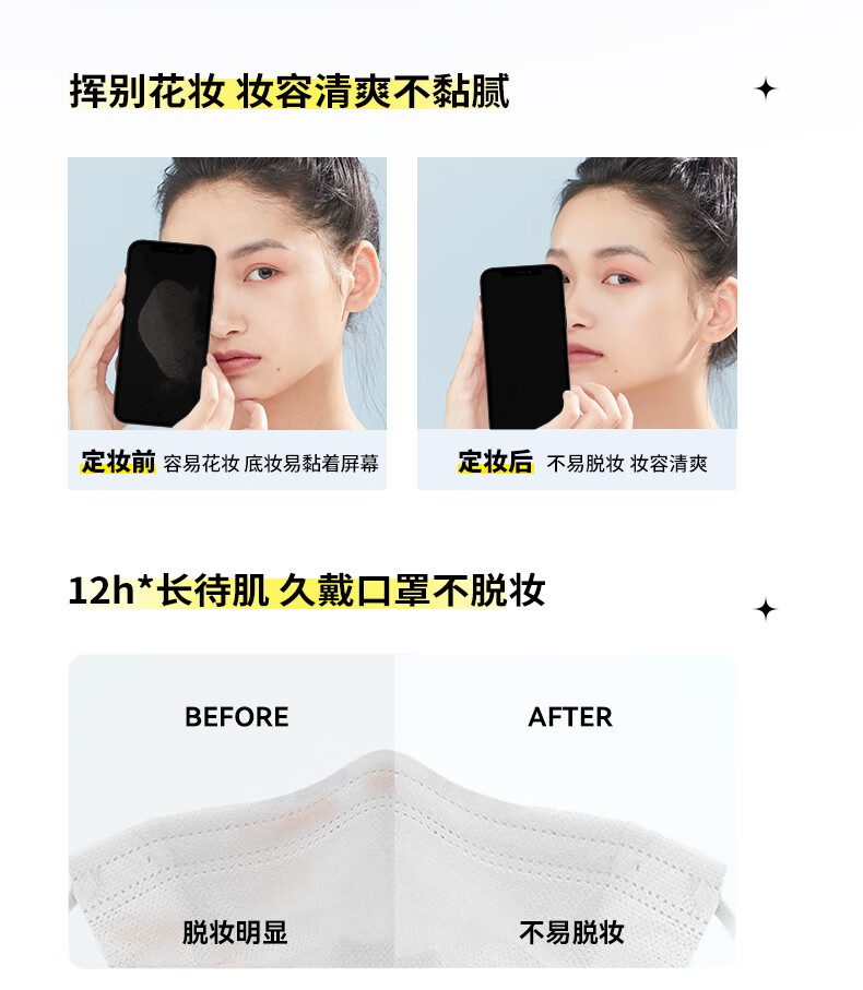 KATO-KATO散粉蜜粉保湿定妆喷雾定妆粉不脱妆蜜粉油皮哑光持久防水不脱妆 散粉裸色的6.5g【全肤质适用】