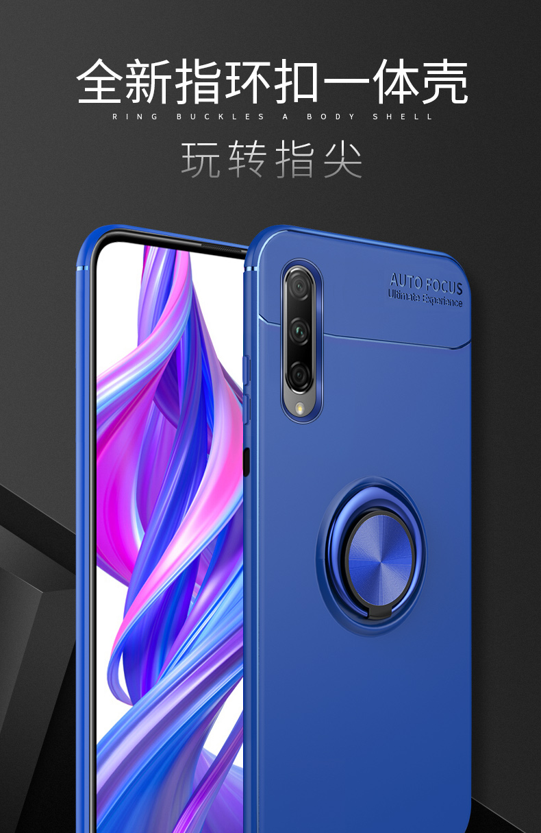 华为荣耀9x手机壳9xpro保护硅胶套honor9x全包磨砂软壳x9九防摔por潮