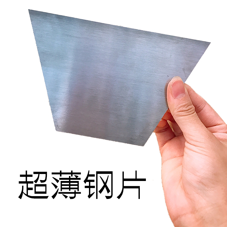 定做木柄宽钢片大刮刀抹泥刀铲刀灰刀油工抹墙刮板刮腻子板 半钢批刀