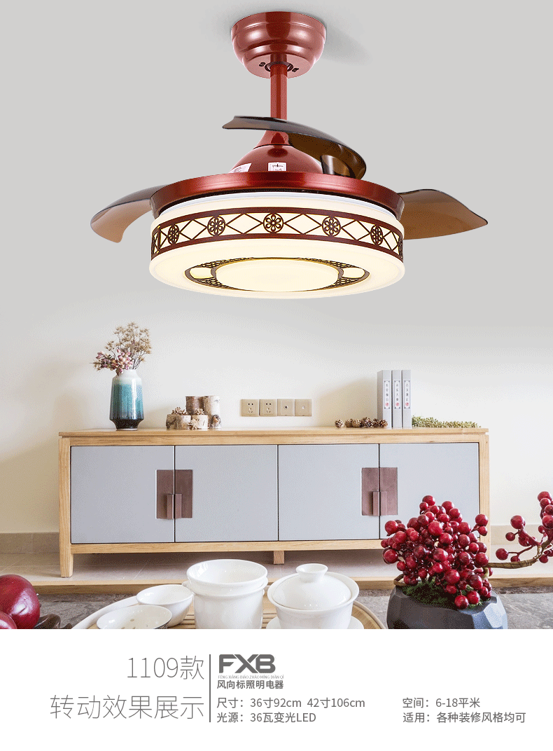 790_1072 竖版 竖屏