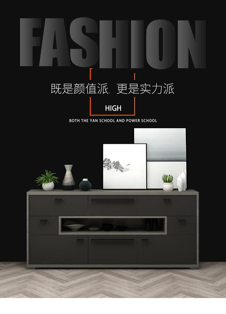 特伦顿餐边柜北欧极简约现代餐边柜储物柜工业风格餐厅家具柜子 B09餐边柜 餐边柜1.2米