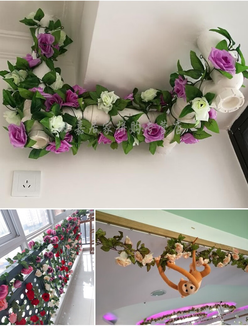 家装软饰 花瓶花艺 枳记家 楼梯扶手装饰绿植 仿真玫瑰花藤假花藤条