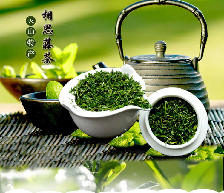 相思茶广西灵山相思茶相思藤茶相思茶超甜回甘2斤送一包100克茶特级1