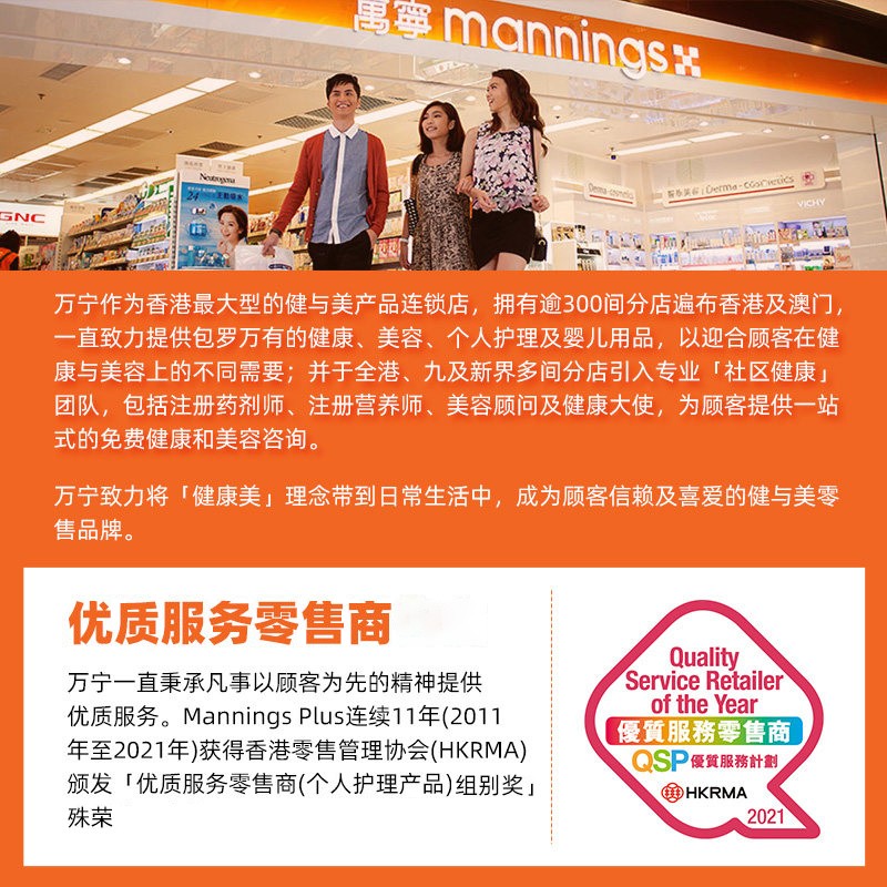 玉兰油OLAY滋润保湿霜 保湿补水 温和润肤舒缓干燥保湿 面霜100g*2