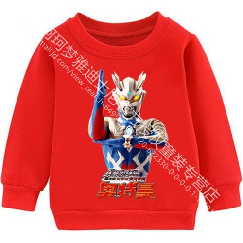 迪士尼同款赛罗奥特曼图案儿童装卫衣长裤套装男孩superman动画中童