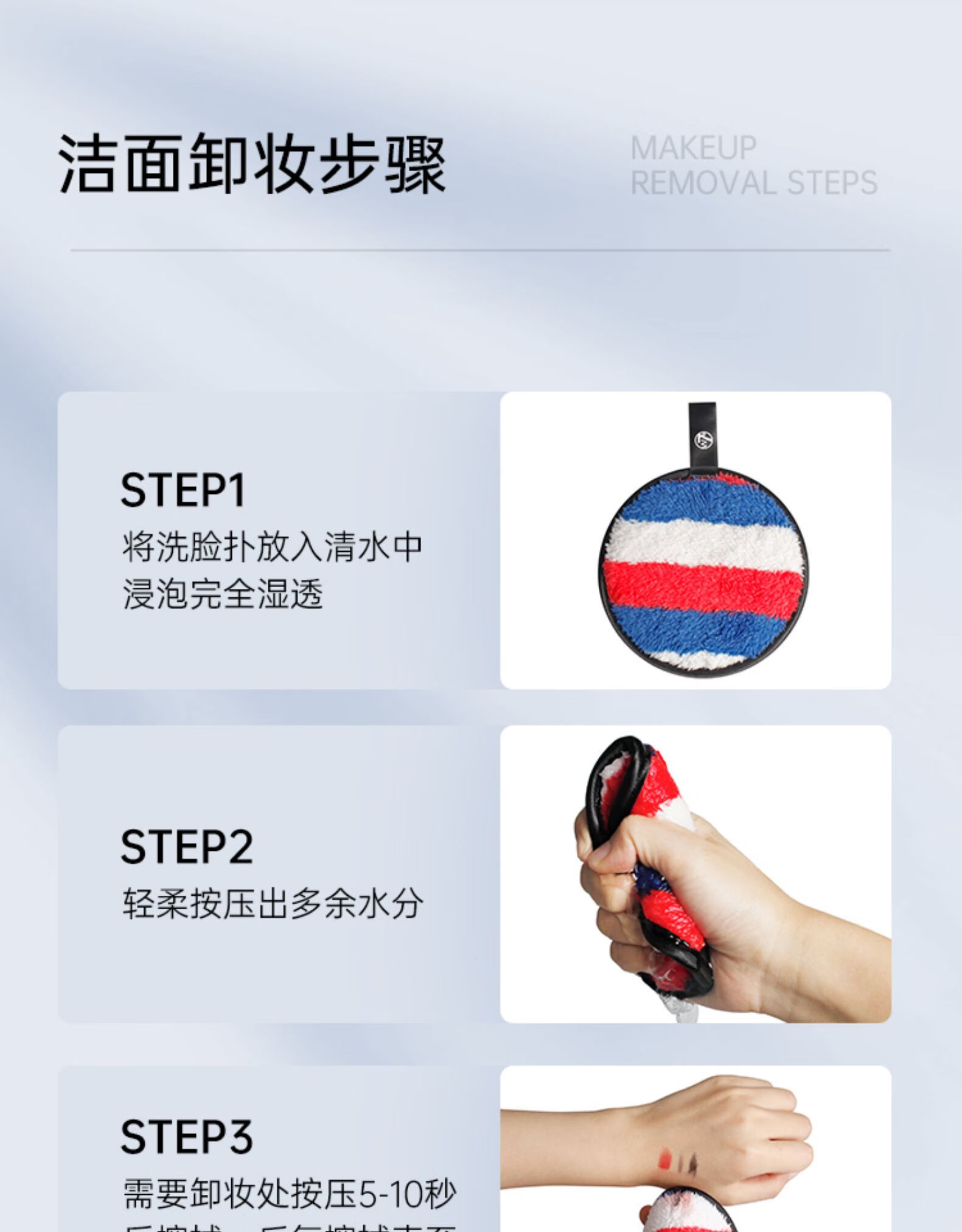 W7脸扑海绵洁面扑洗脸扑柔软起泡球清洁保湿卸妆卸泥膜 曲奇洗脸扑
