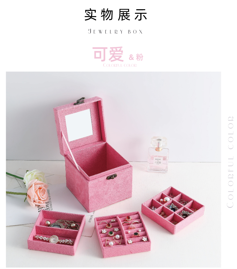 复古首饰盒收纳盒家用小古风大容量便携中国风耳环耳饰品耳钉盒子