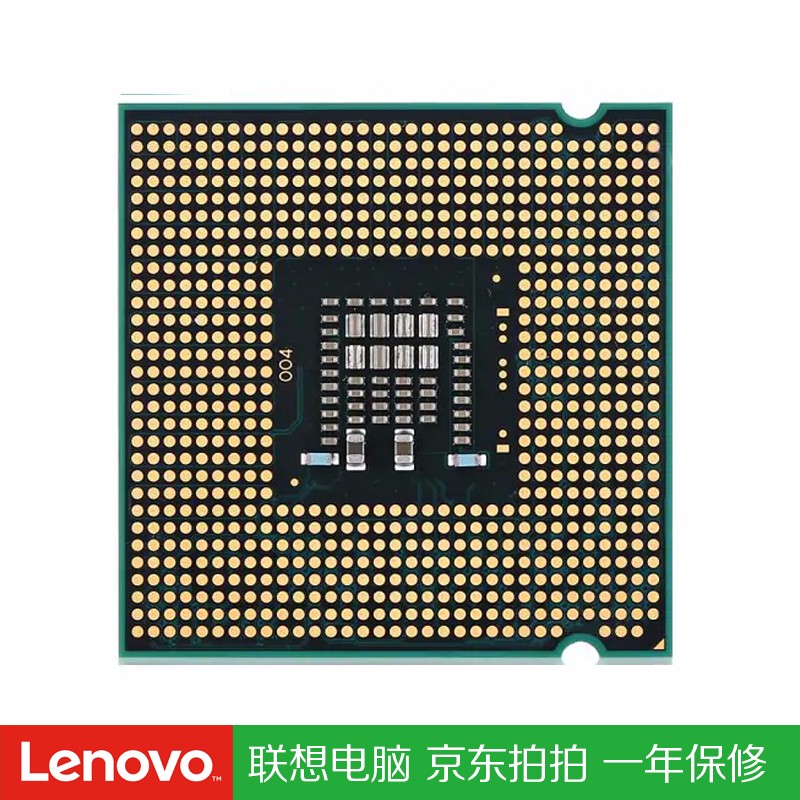 g31主板cpu 奔腾双核e5800 3.2 ghz散片 赠送硅胶