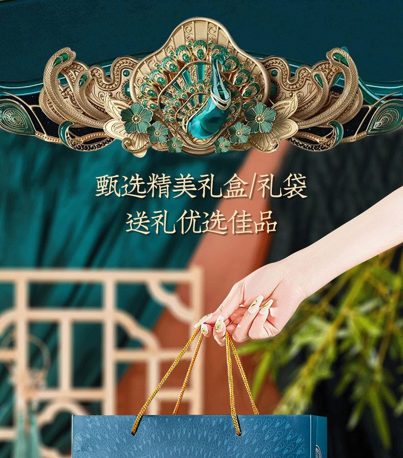 【次日达·圣诞节礼物】卡琪丽国风雕花口红彩妆礼盒化妆品套装全套送女生女朋友老婆闺蜜元旦礼物生日礼物 凤羽潮妆口红彩妆十三件套