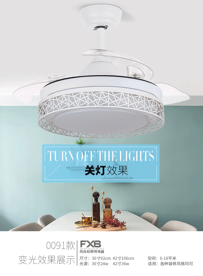 790_1072 竖版 竖屏