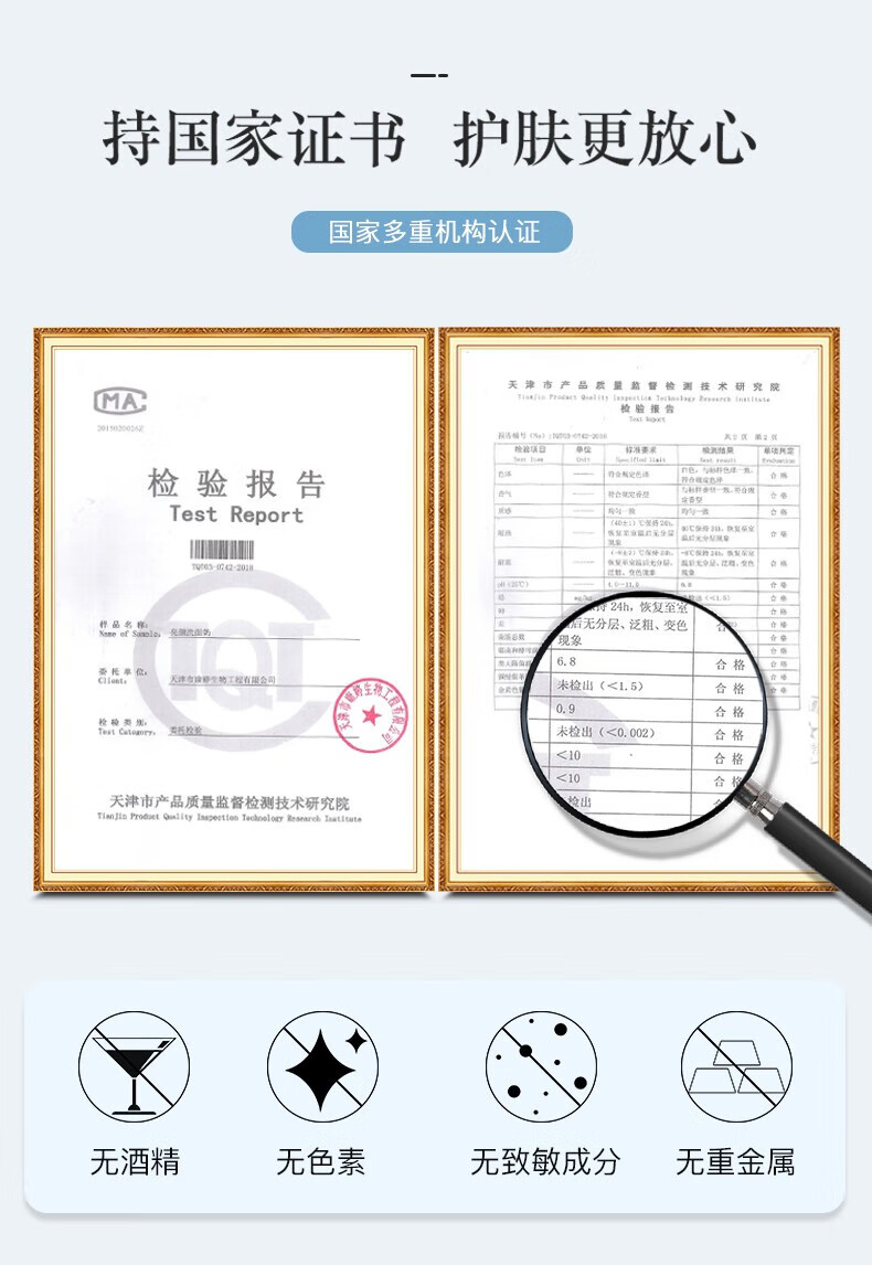 瑞倪维儿（Rinawale）亮颜洗面奶120g康婷官方深层清洁温和细腻毛孔平衡控油净颜洁面膏 亮颜洗面奶120g