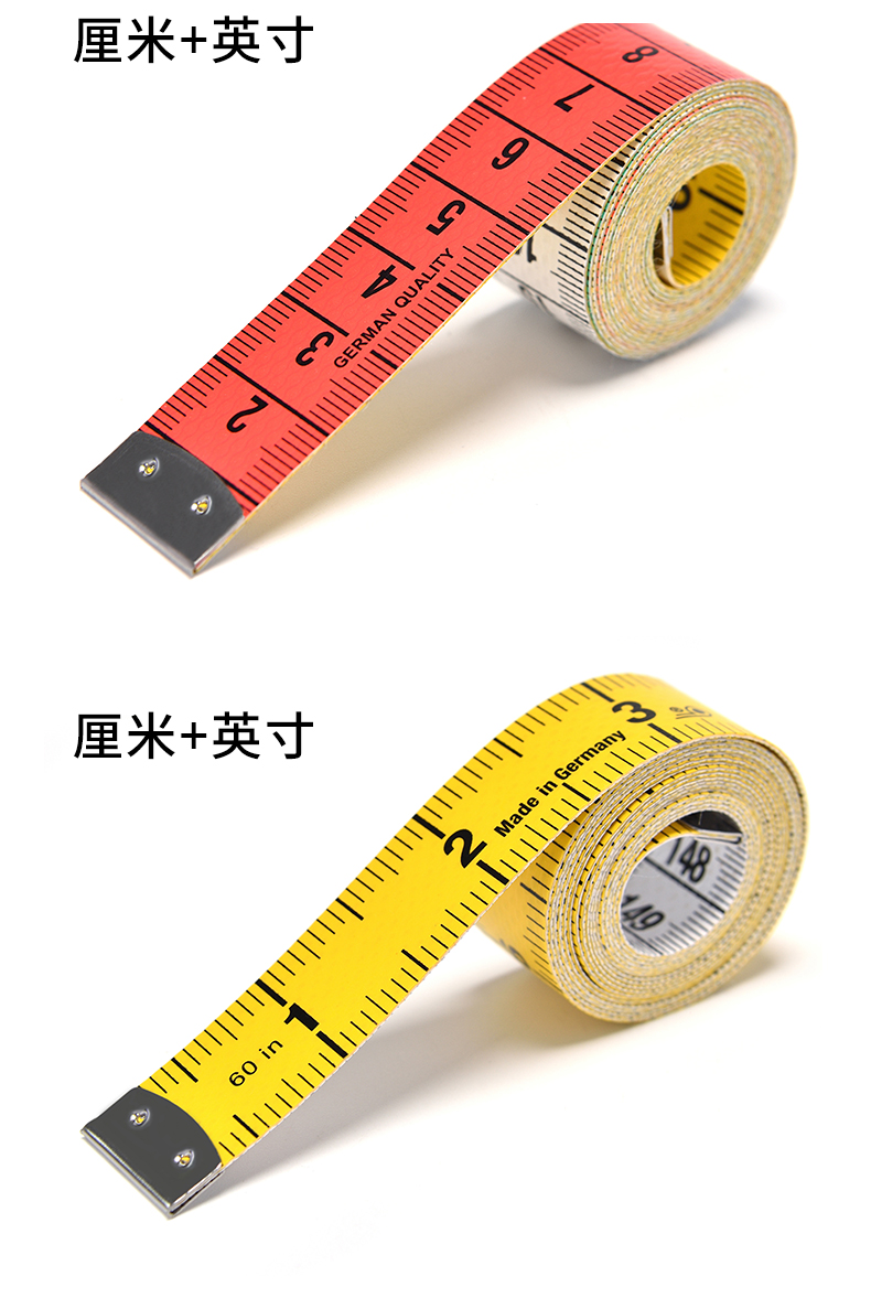 新品量衣服尺寸的皮尺皮尺软尺三围量衣尺度卷尺多功能量腰围测量衣服