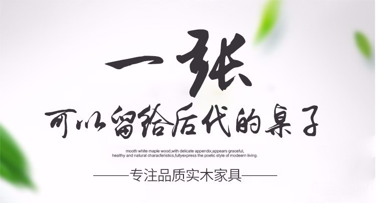 北欧复古实木电脑桌铁艺长条桌子家用学生书房书桌学习桌书法桌 定制其他尺寸