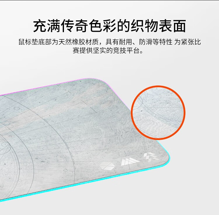 赛睿（SteelSeries） qck鼠标 垫游戏鼠标垫 鼠标垫大号 电竞游戏垫 桌垫 QcK Heavy Large