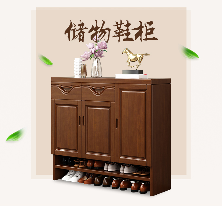 卡洛森鞋柜 家用门口实木鞋柜多层大容量收纳储物鞋柜简约现代双面隔段玄关柜 胡桃色 三门