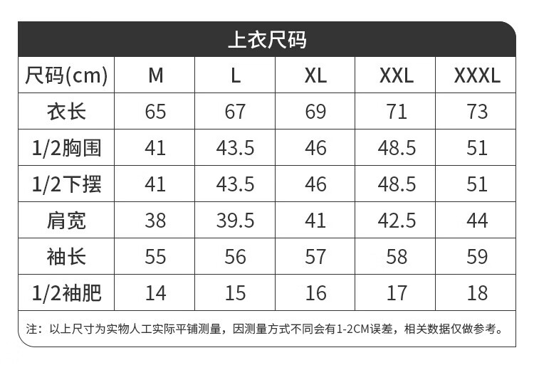 宜而爽 情侣100%全棉秋衣秋裤套装深麻男款保暖内衣纯棉XL男女士圆领打底棉毛衫纯棉保暖内衣 男款深麻灰 XL(女170男175)详情图片14