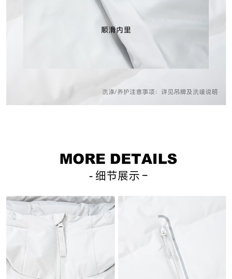 杰克·琼斯（JACK&JONES）男羽绒服连帽保暖泼水E41装秋冬新款时尚百搭户外鸭绒短款防泼水连帽羽绒服男保暖外套 E41 黑色 170/92A/S详情图片11