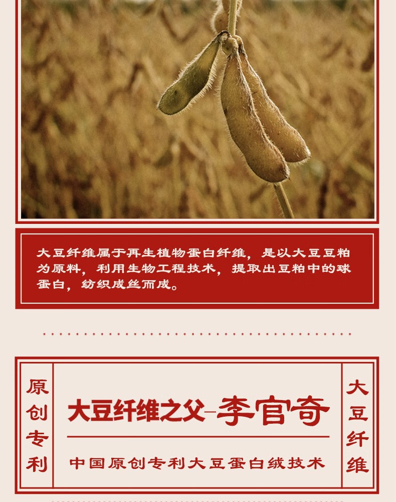 梦洁家纺【肖战推荐】被子A类大豆被冬被抗菌春秋被子被芯学生宿舍四季被 【A类母婴级】燃蕴大豆四季被 1.5米床(200*230cm)