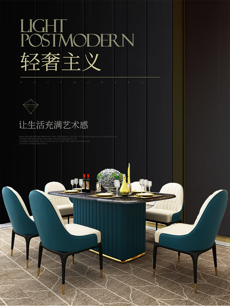 帕芭莎家具 北欧轻奢大理石餐桌椅组合方形带储物家用客厅大小户型后现代饭桌意式轻奢家具套装组合 1.4米方餐桌(不带椅)