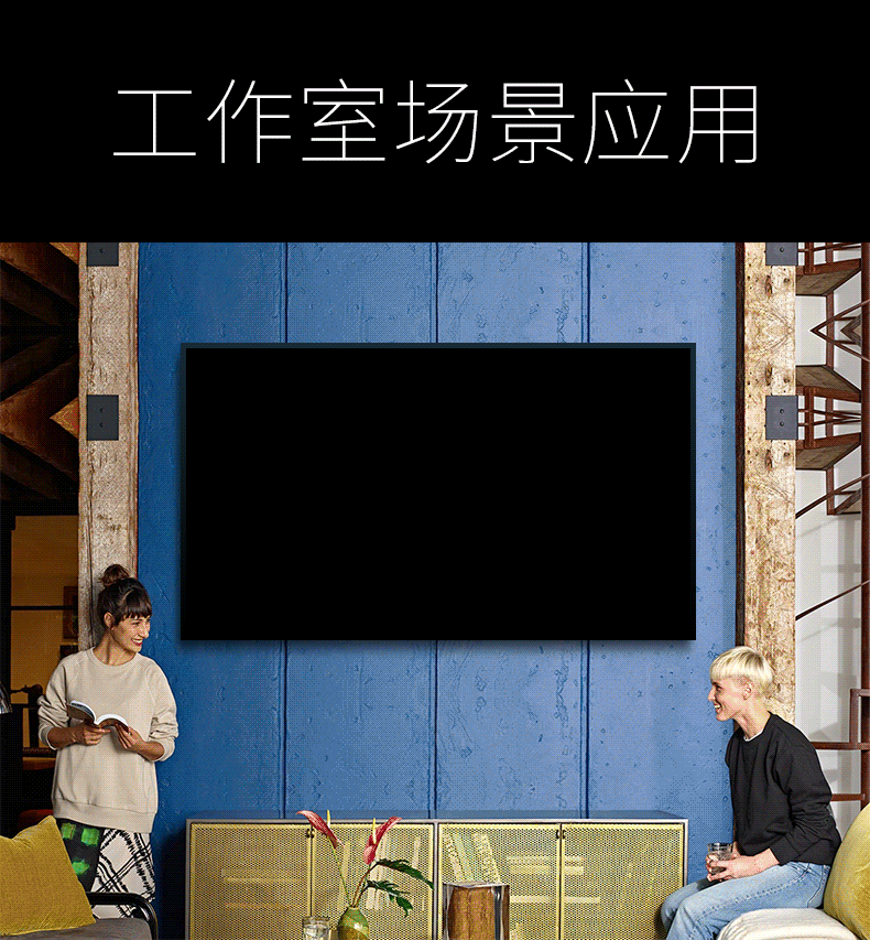 三星(samsung)4k显示器壁挂广告机竖屏高清会议视频监控显示屏 壁挂架