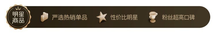 【推荐】网易严选 PC铝框拉杆箱 万向轮旅行箱行李箱 耐磨抗摔耐用 经典黑 28寸