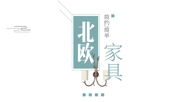 精甄 美式LOFT实木层架置物架放书陈列架柜北欧屏风隔断客厅落地复古置物架储物架 长100*宽30*高200cm(单个)