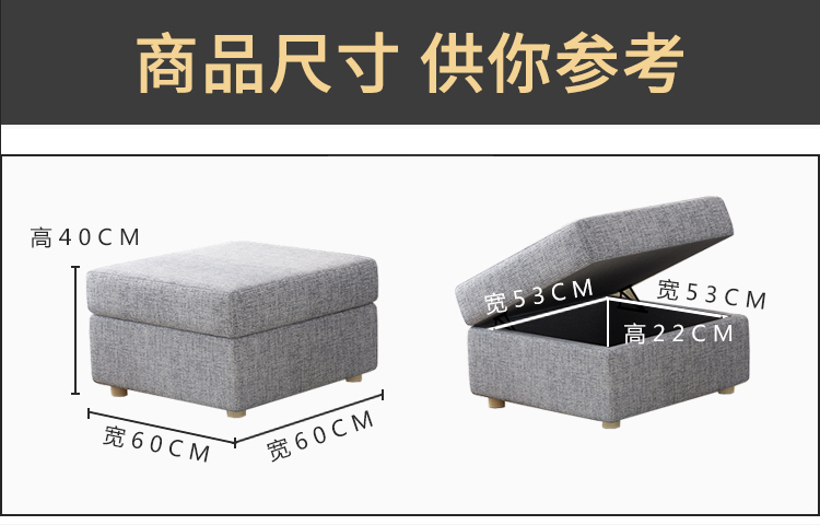 布艺沙发脚踏脚凳北欧脚踏凳长方形沙发凳单个方踏实木脚踏沙发沙发凳