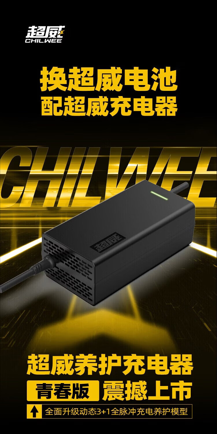 详情图片
