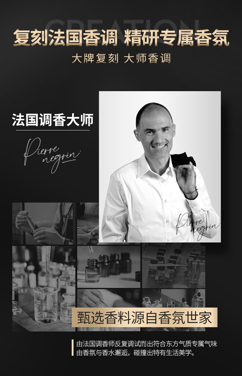 古势（gushi） 古势古龙男士香水持久留淡香流沙520七夕情人节送男友礼物学生清新自然绅士男人味 经典古龙100ml