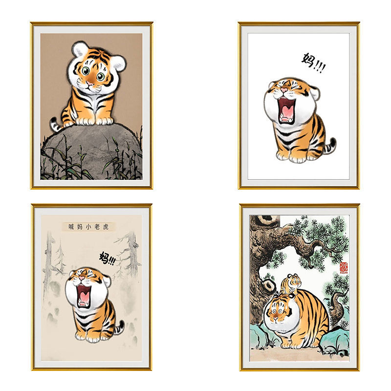 薇霞仙子5d钻石画新品喊妈小老虎动物diy手工贴钻画满钻圆钻客厅卧室