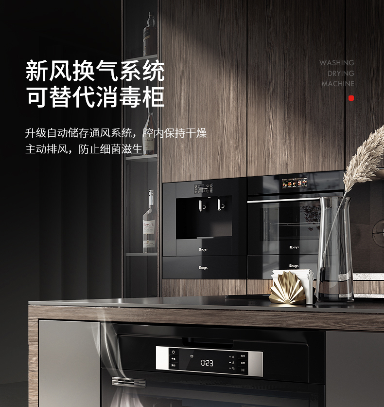 意大利daogrs X9s到底好不好用？用后一周讲体验真相？