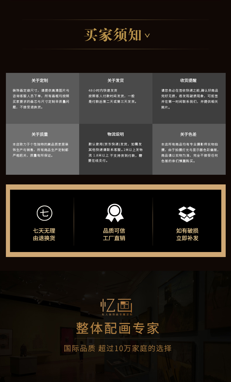忆画儿童房装饰画动物家族壁画小狮子卧室装饰画欧式美式风格现代简约卡通床头背景挂画 《A-狮子》单幅伊丽莎白米黄框 40*40CM