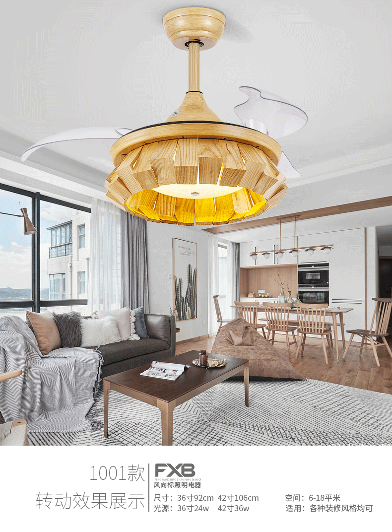 790_1072 竖版 竖屏