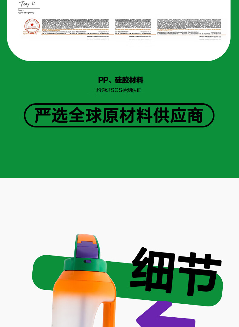 CHUNLIN HOME吨杯吨桶大容量水壶顿顿桶夏季大肚杯吨吨桶运动水壶1500ml 浅蓝色1.5L