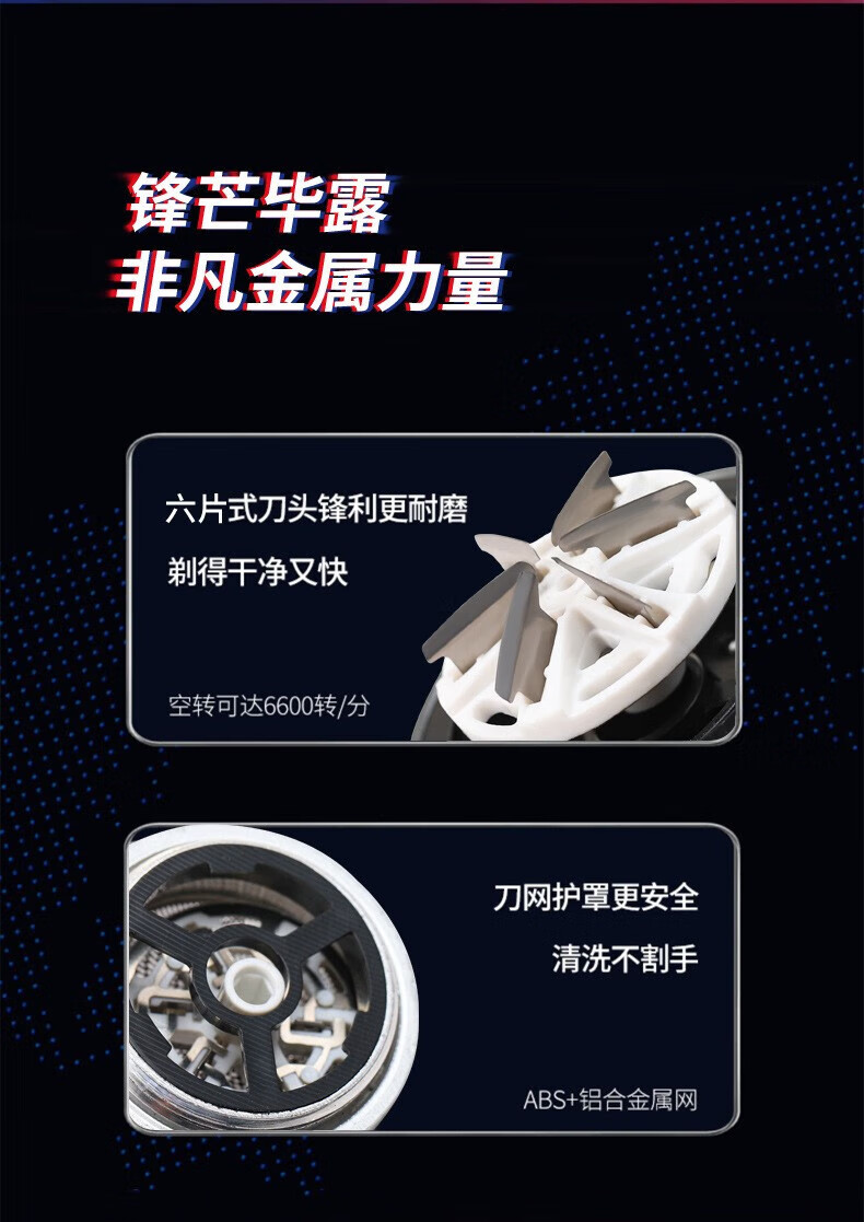 单头迷你小钢炮电动剃须刀小巧小型车载旅行便携式刮胡刀男士新款 灰色