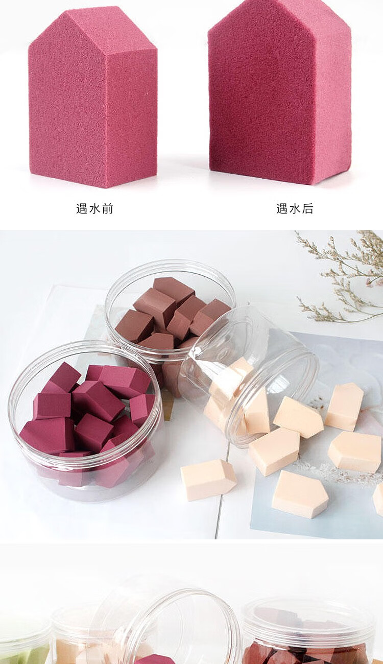 阿嚓热（ACARE）粉扑清洗剂 化妆刷彩美妆蛋用工具清洁海绵气垫清洗器清理液 化妆工具清洁液150ml 1瓶