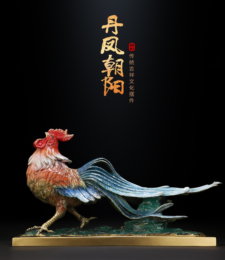 吉善缘丹凤朝阳全铜金鸡摆件大号铜公鸡家居客厅玄关酒柜装饰品办公室