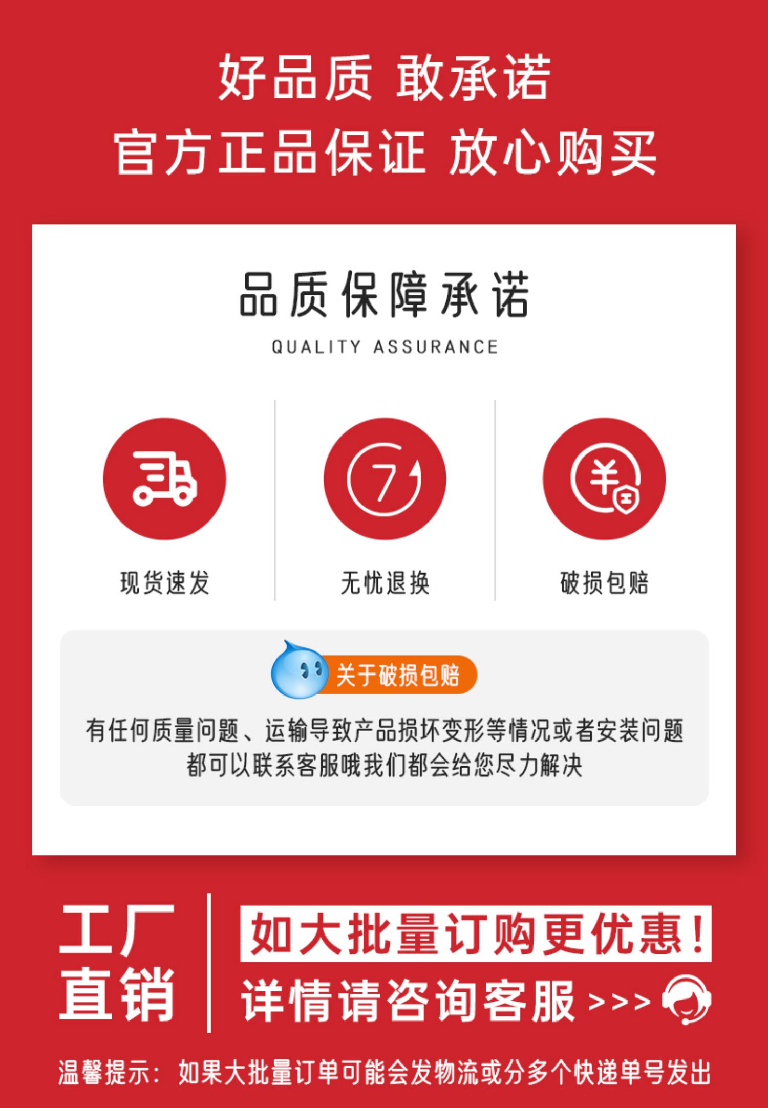 山户家具电脑椅子学生宿舍凳子座椅舒适久坐靠背椅会议室办公椅家用学习椅 黑色网布弓架椅【十年质保】 钢制脚 固定扶手