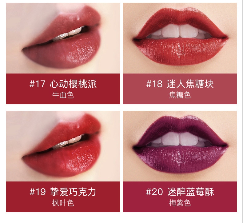卡姿兰（Carslan） 口红女不易掉色防水防汗持久滋润保湿补水持妆学生妆520情人礼物 轻雾感唇膏21 轻奢棕