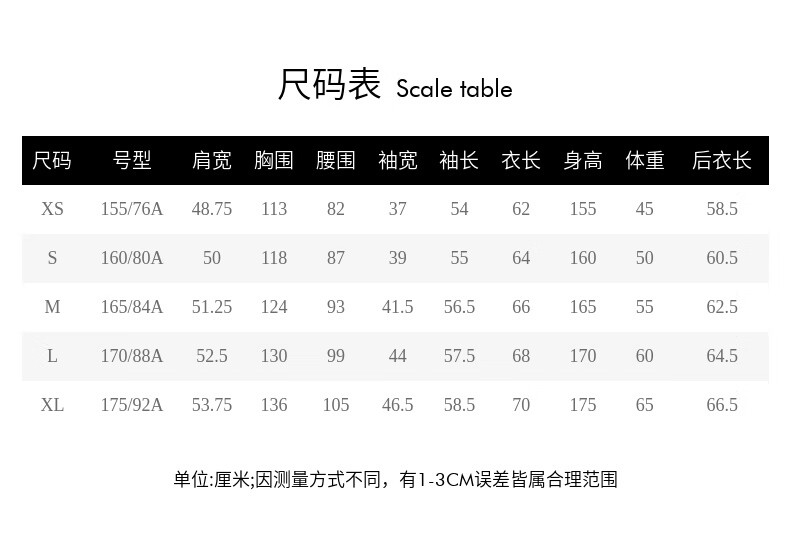 GUESS 24年新款冬季女士经典三石墨黑JBLK--W4PP78K2Q45墨黑卫衣角logo休闲长袖卫衣-W4PP78K2Q45 JBLK-石墨黑 M详情图片4