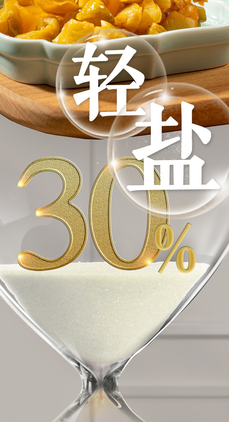乌江海带丝鲜香味50g*10袋（2020年6月生产，保质期16个月）