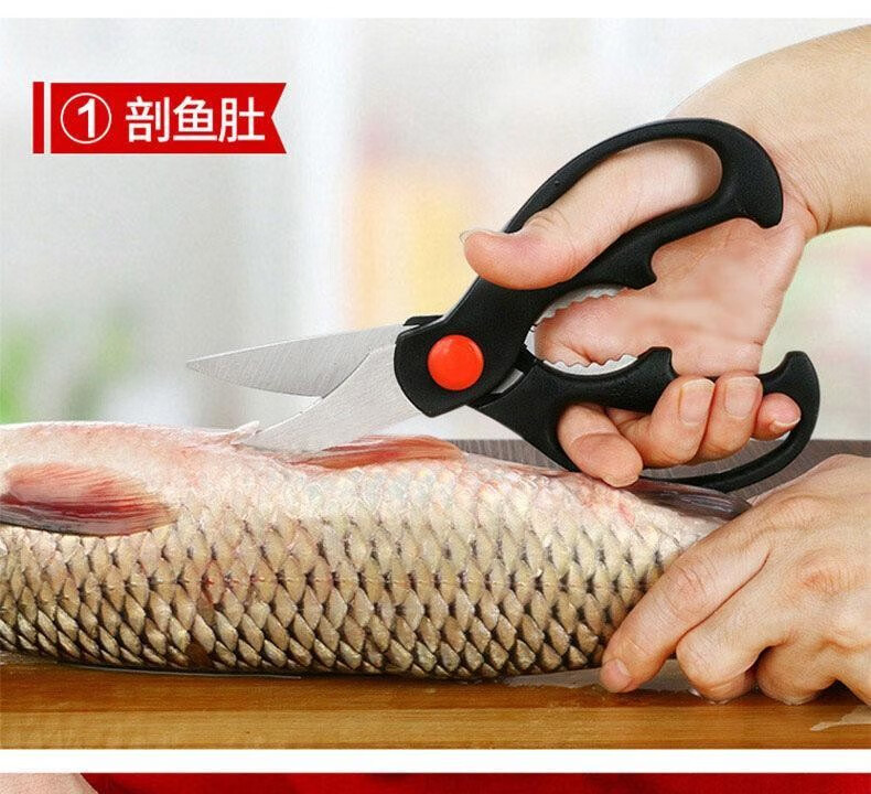 失传者厨房剪刀家用多功能不锈钢强力鸡骨剪手工剪厨用剪三件套组合套装 剪刀3件套
