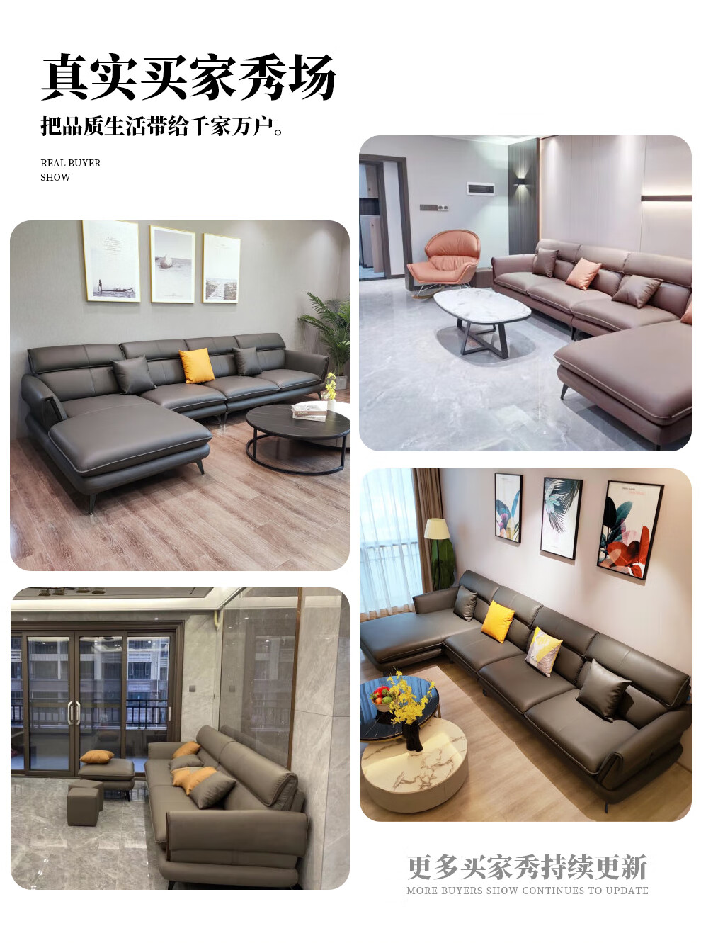 慕跃 沙发 意式轻奢真皮沙发现代简约沙发客厅带转角贵妃皮艺沙发 单人+双人+贵妃【3.2米】适合中户型 组合