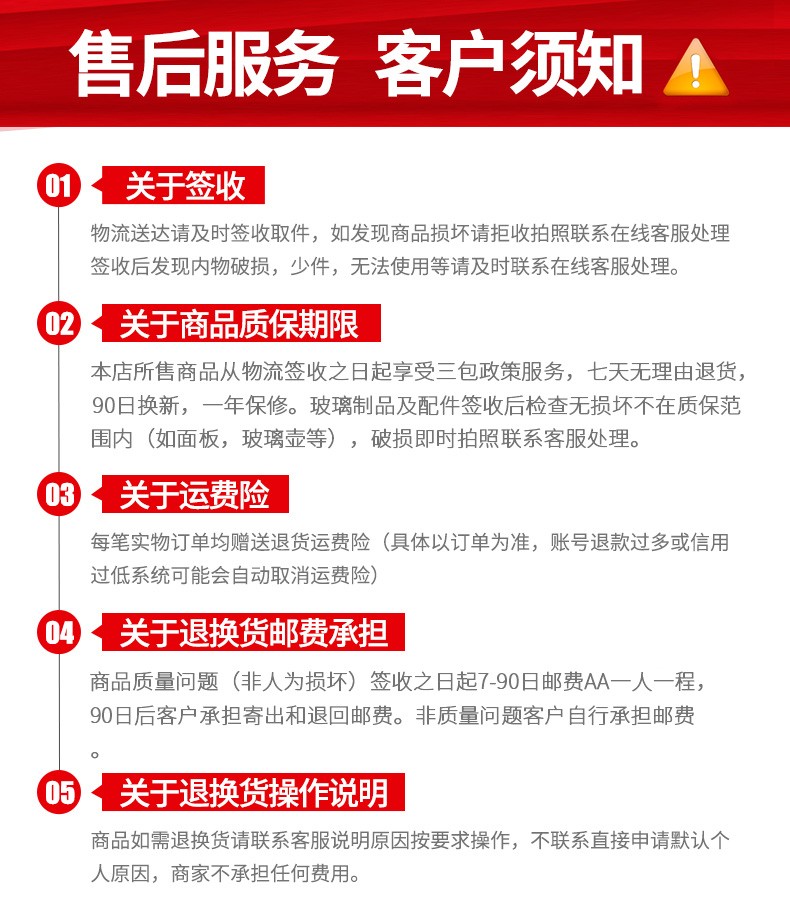 长虹（CHANGHONG） 电水壶电热水壶自动断电大容量热水壶双层防烫热烧水壶不锈钢家用烧水壶热水壶 2.0L大容量自动断电【双层防烫】-象牙白