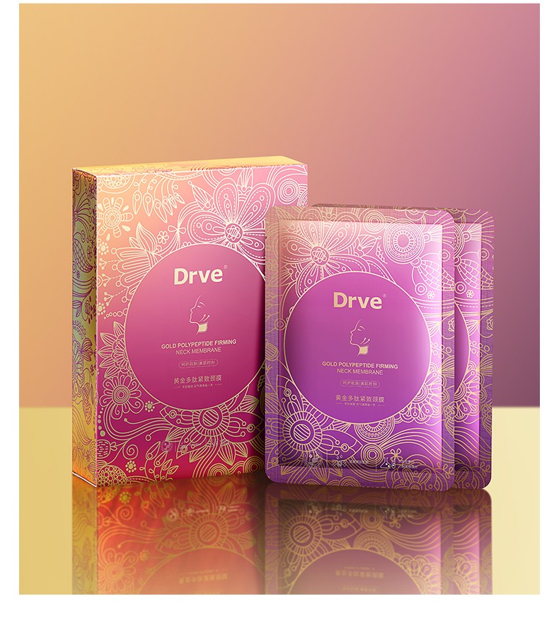 Drve 黄金多肽颈膜去颈纹贴淡化颈纹细纹提拉紧致补水保湿颈部护理 10片/盒