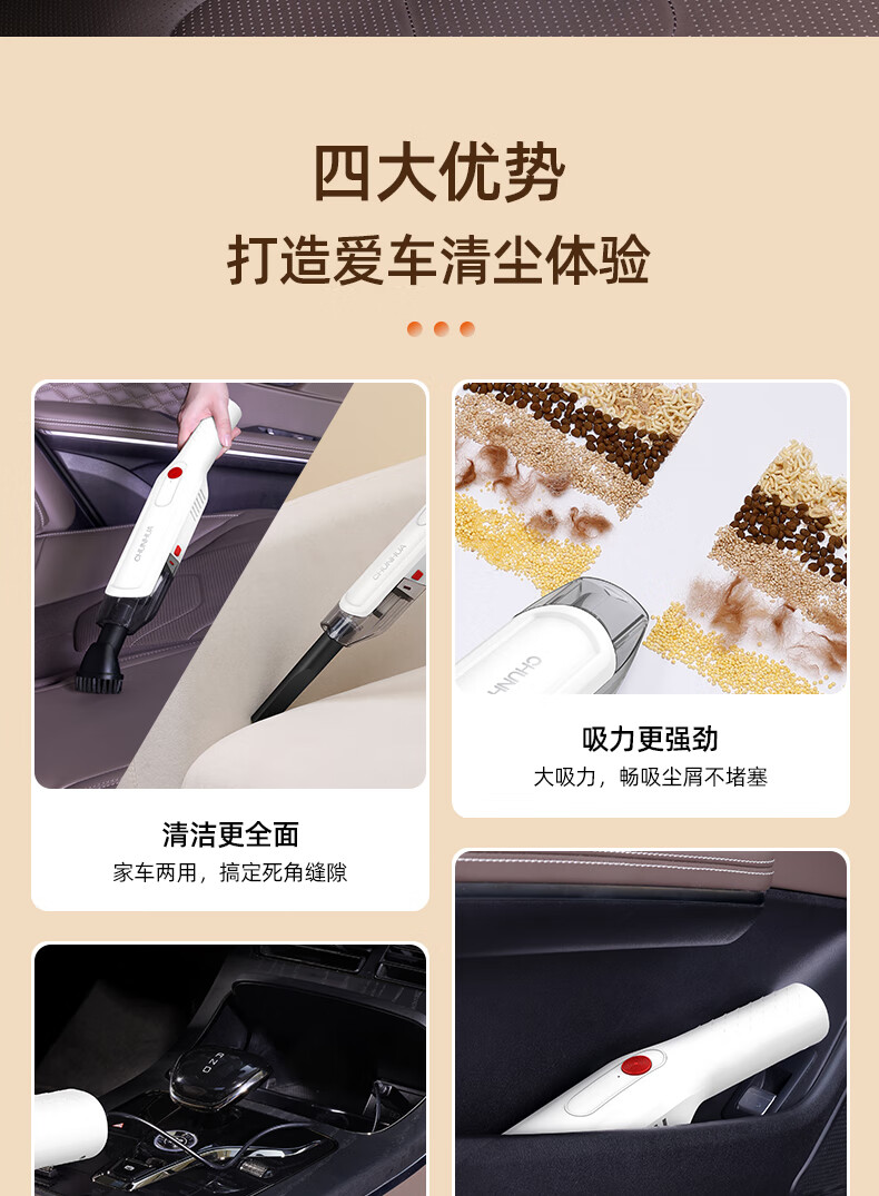 详情图.png